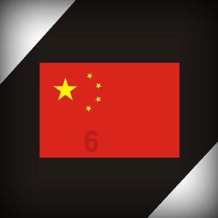 最好吃的葱花饼怎样做游戏画面