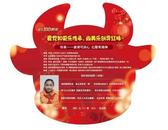 拯救老科学家